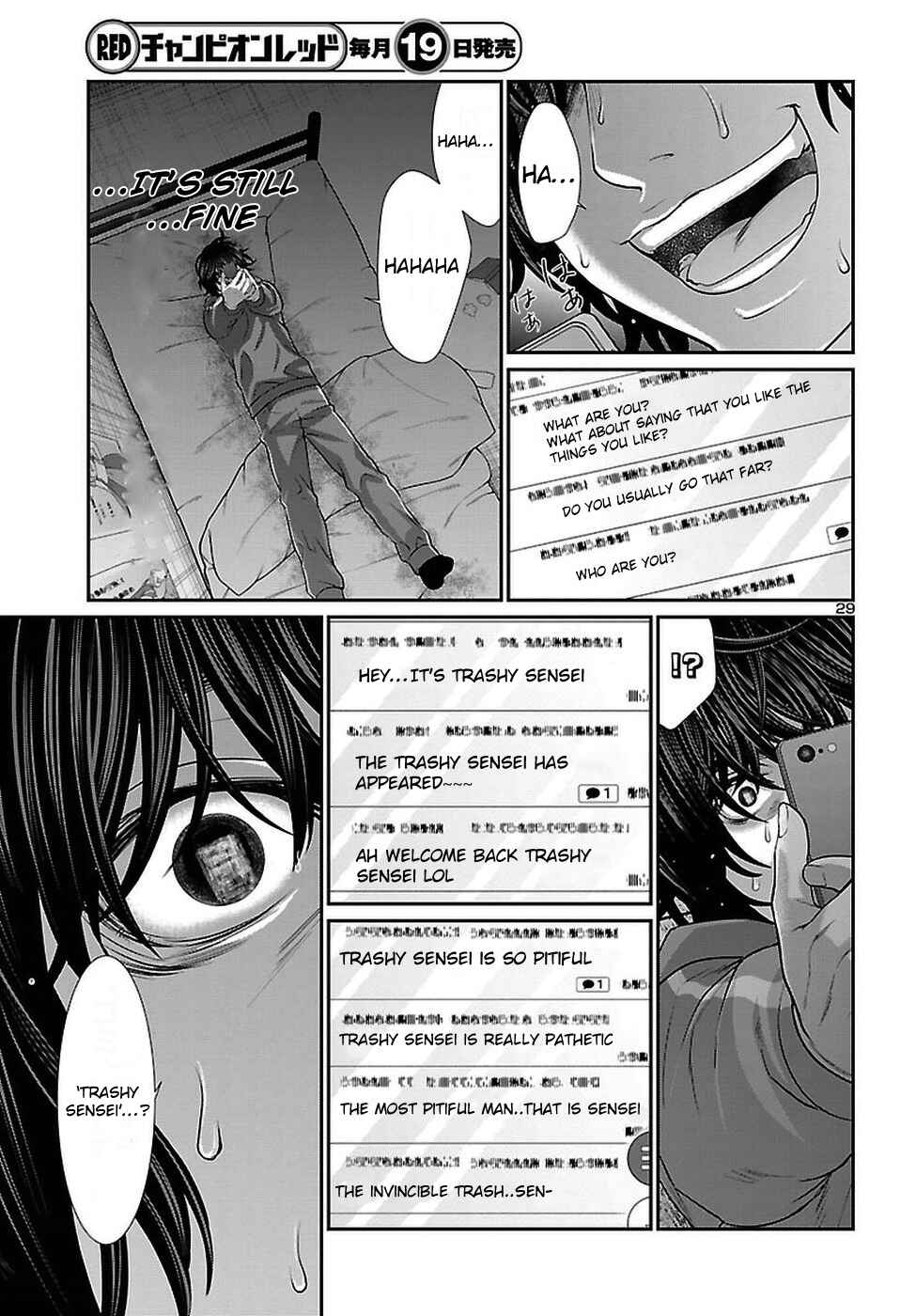 Page 30 Chapter 47 DEAD Tube