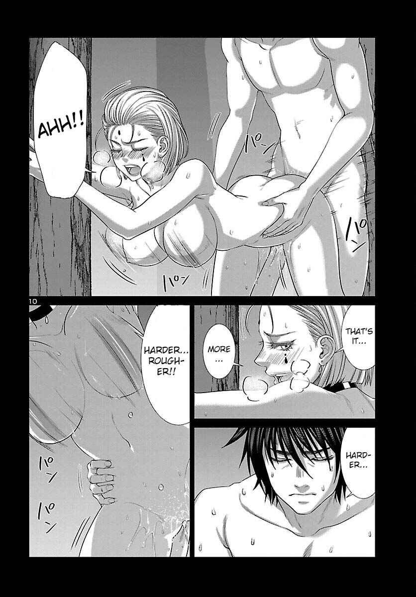Page 12 Chapter 87 DEAD Tube