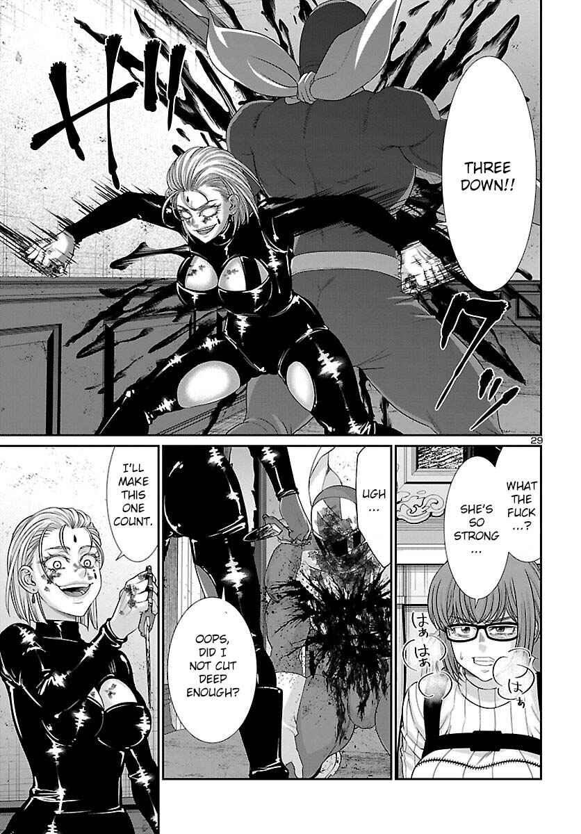 Page 31 Chapter 87 DEAD Tube