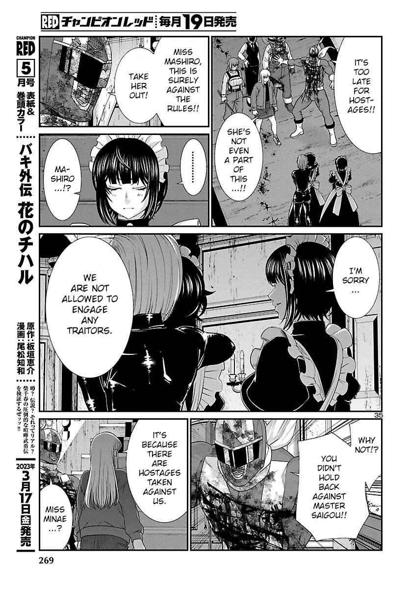 Page 37 Chapter 87 DEAD Tube