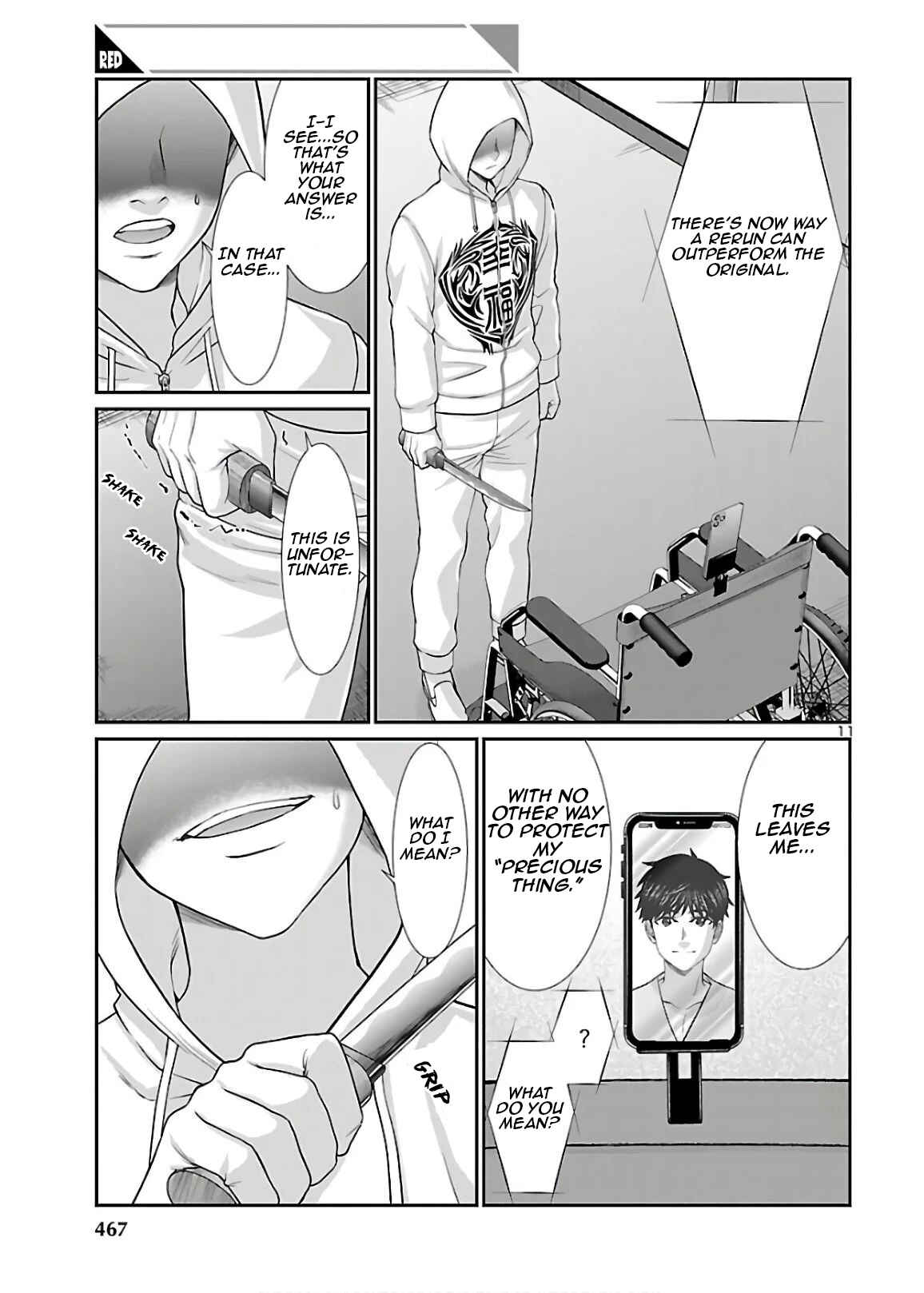 Page 11 Chapter 65 DEAD Tube