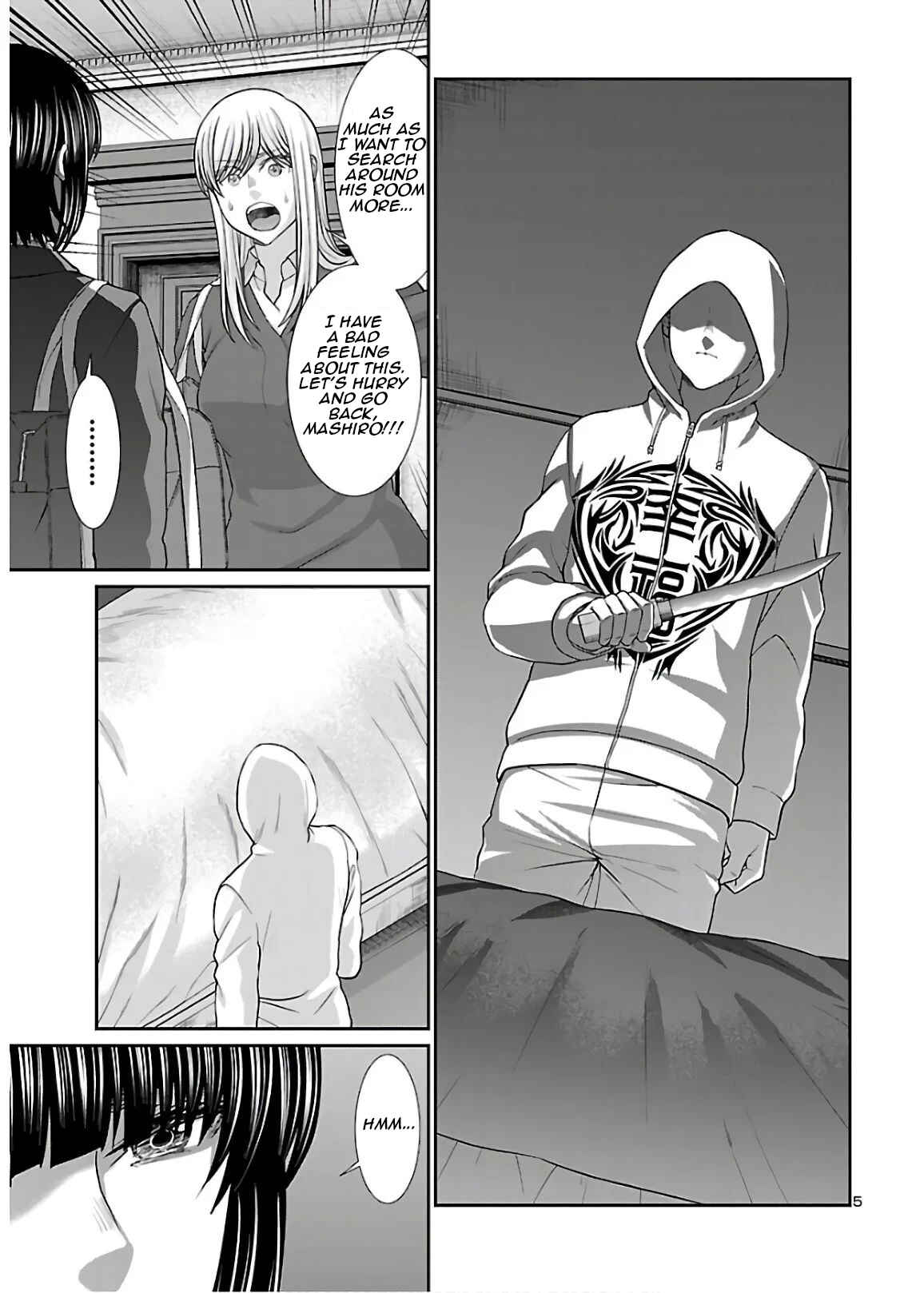 Page 5 Chapter 65 DEAD Tube