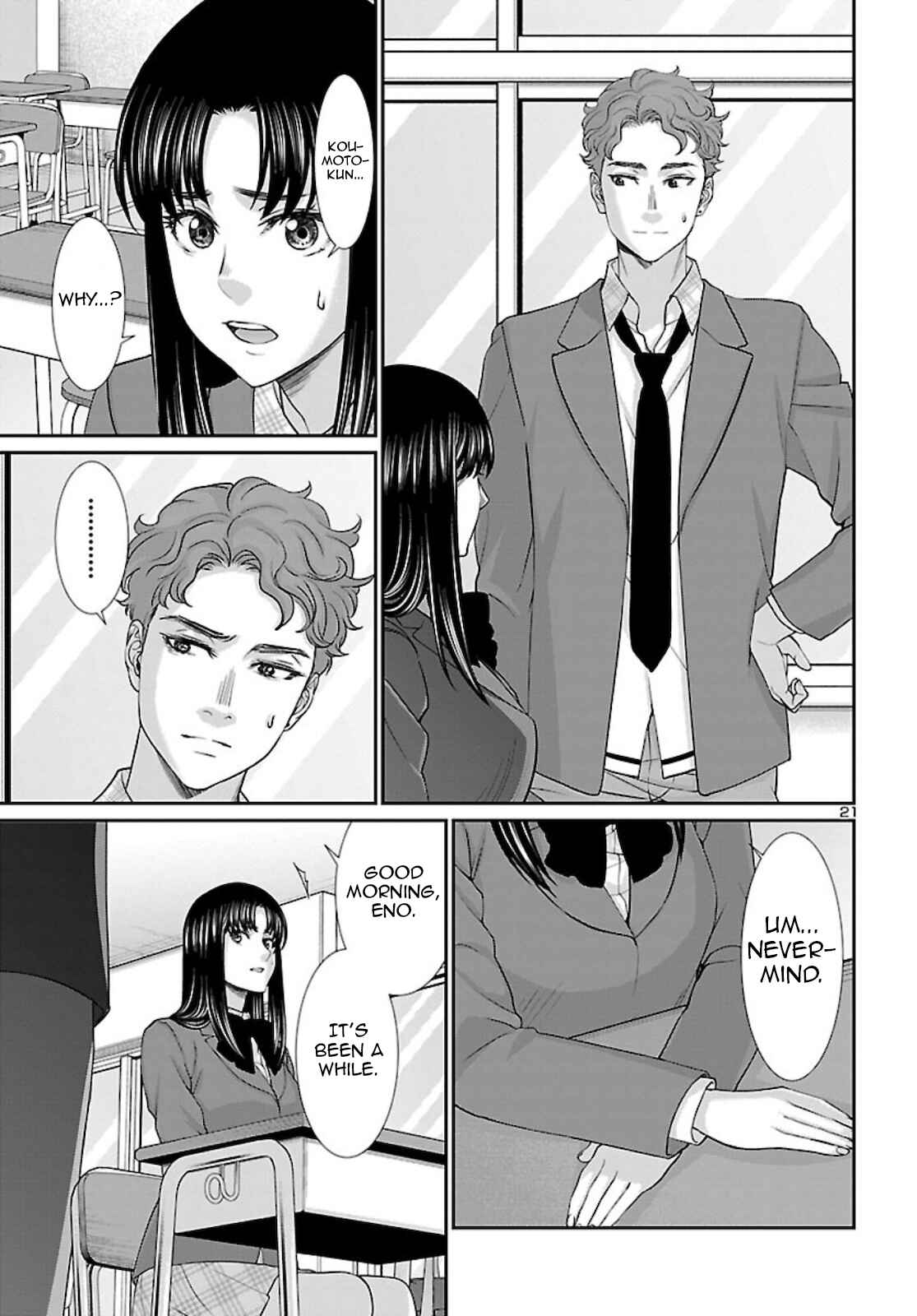 Page 21 Chapter 68 DEAD Tube