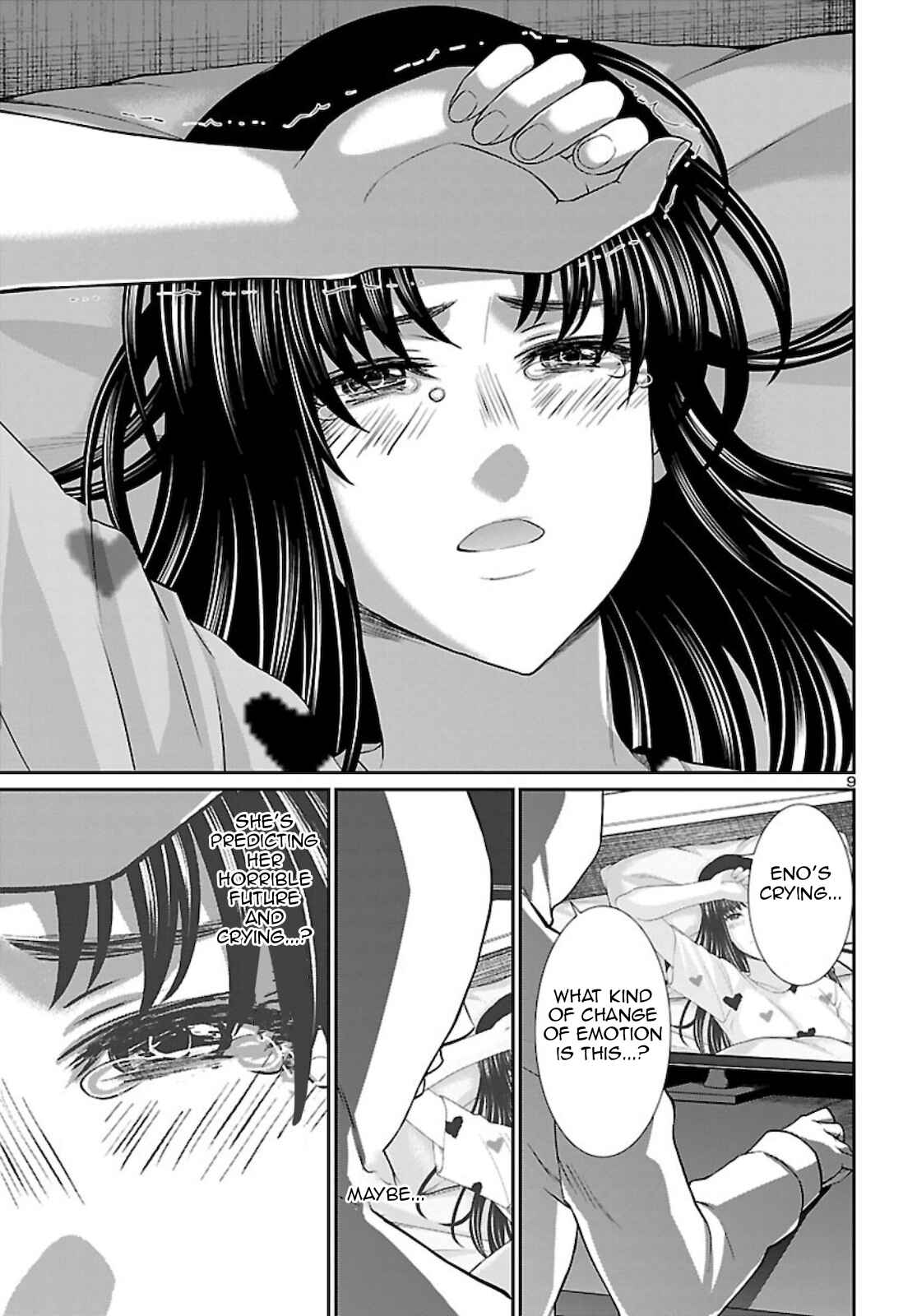 Page 9 Chapter 68 DEAD Tube