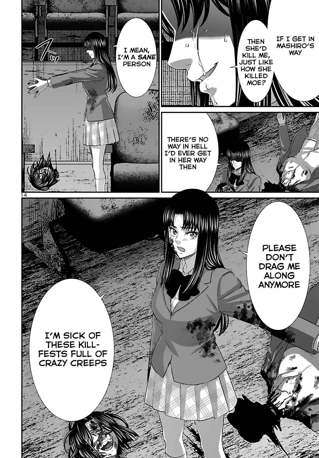 Page 14 Chapter 74 DEAD Tube