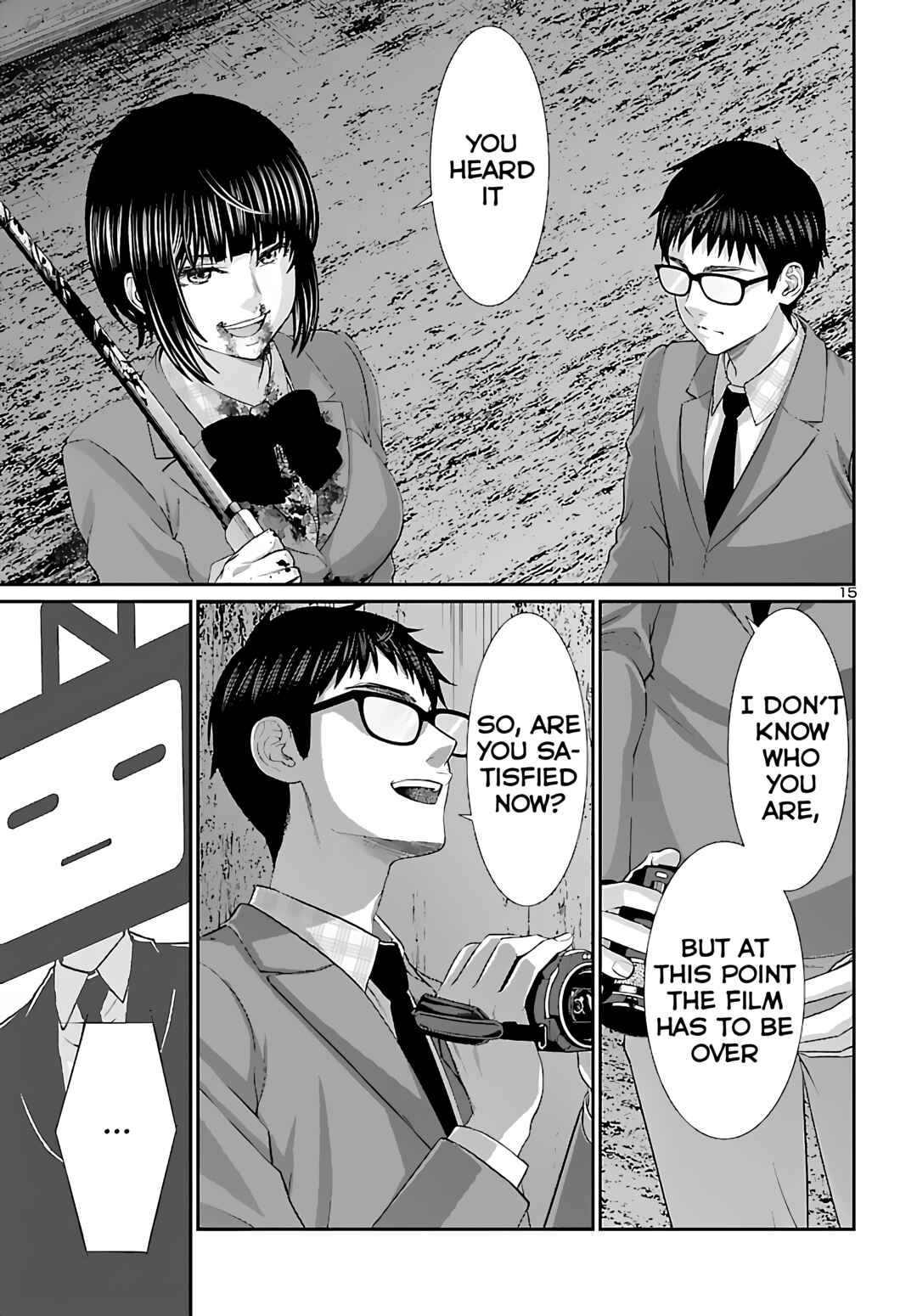Page 15 Chapter 74 DEAD Tube