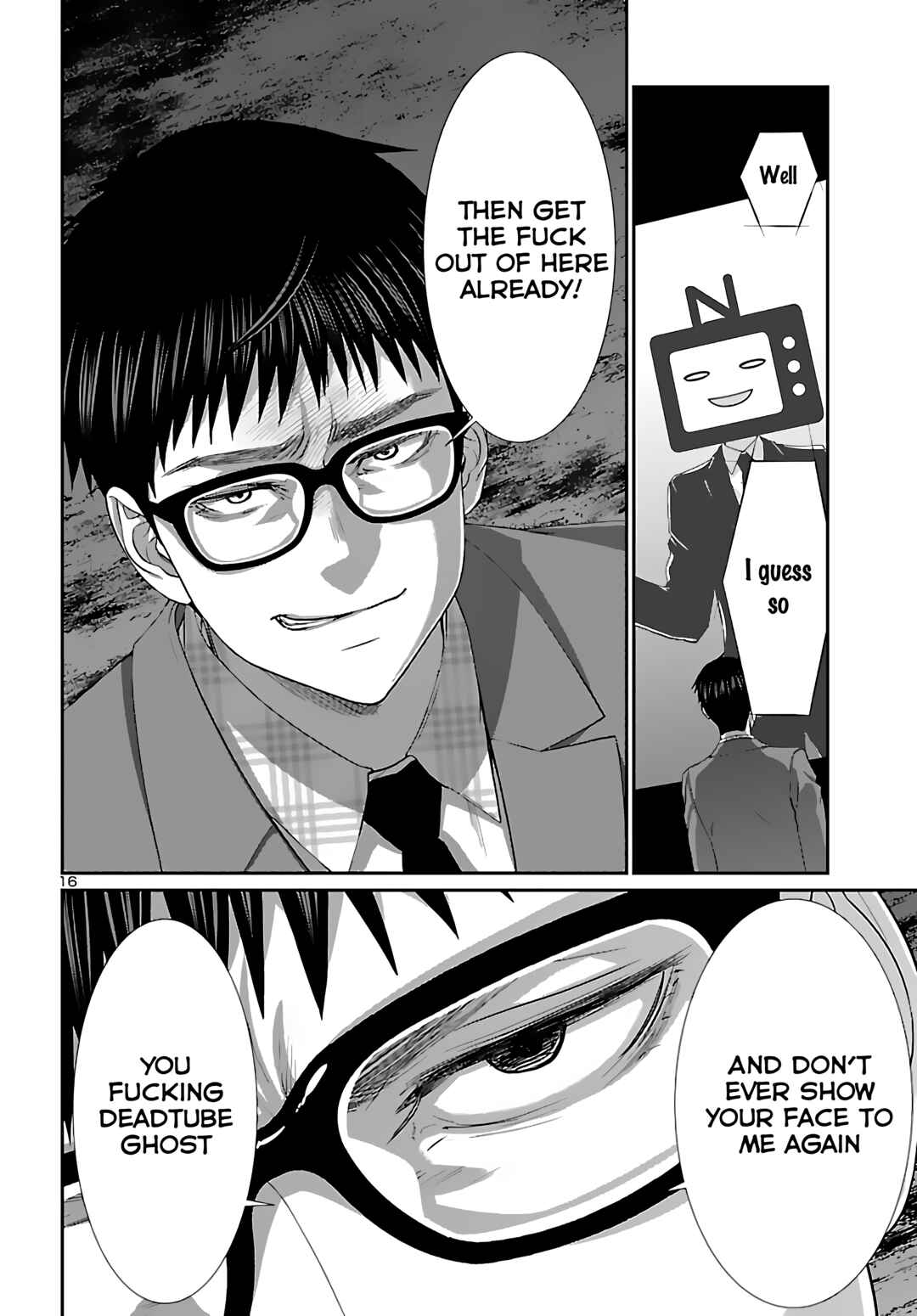 Page 16 Chapter 74 DEAD Tube