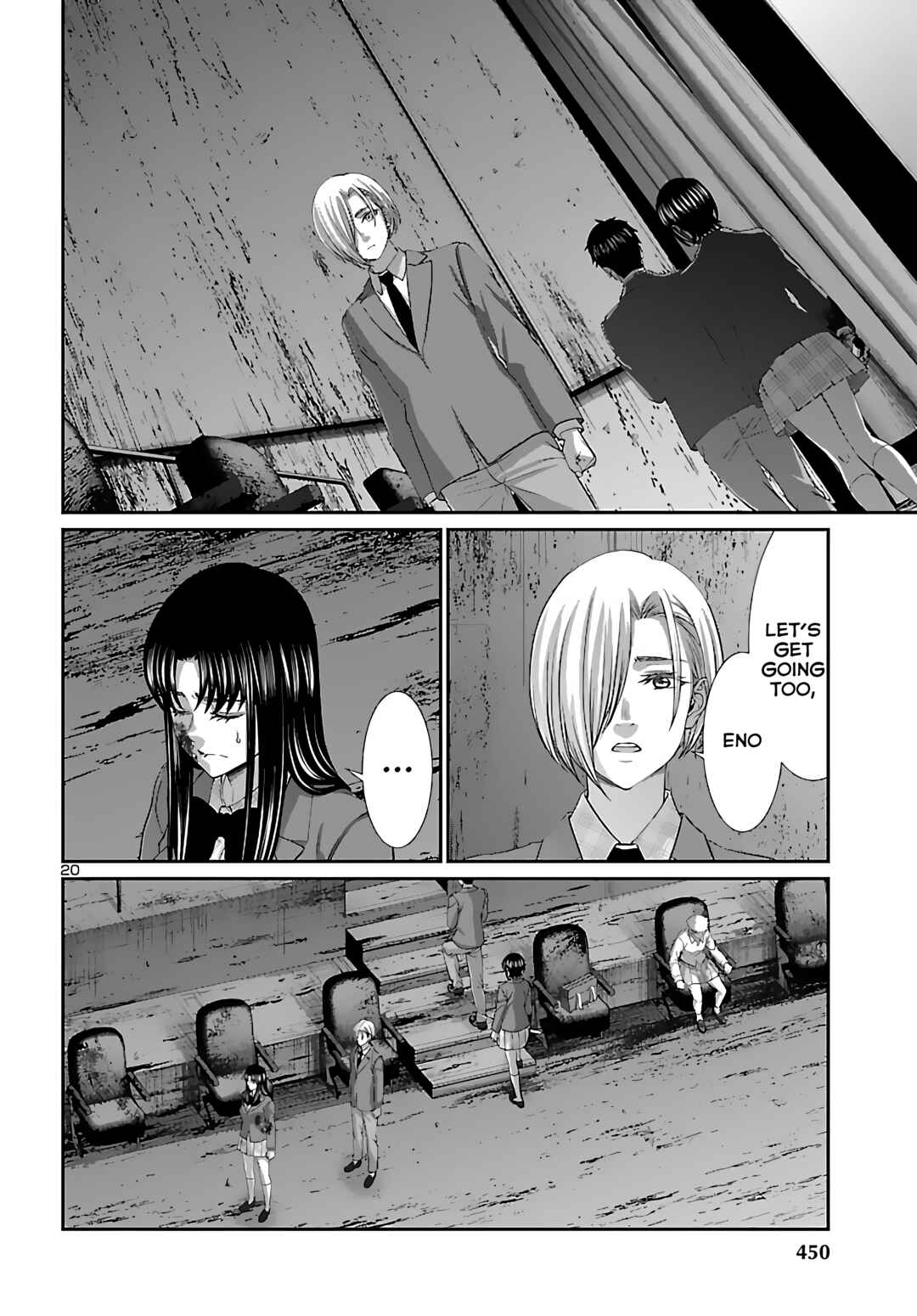 Page 20 Chapter 74 DEAD Tube