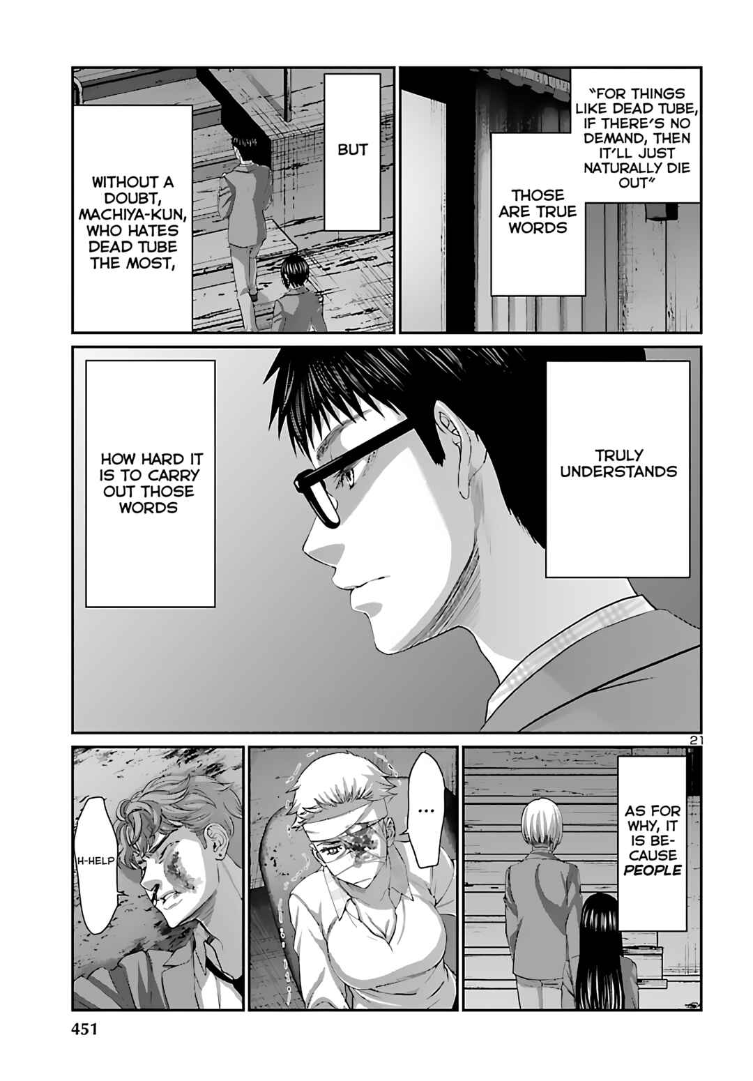 Page 21 Chapter 74 DEAD Tube