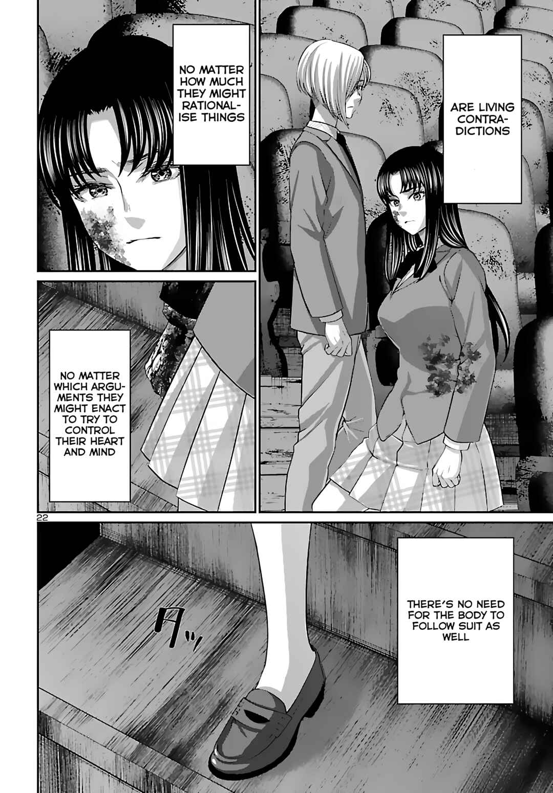 Page 22 Chapter 74 DEAD Tube