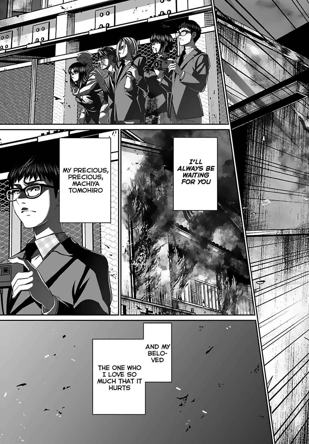 Page 27 Chapter 74 DEAD Tube