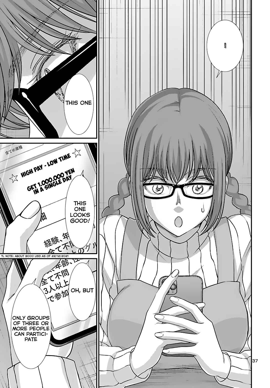Page 37 Chapter 74 DEAD Tube