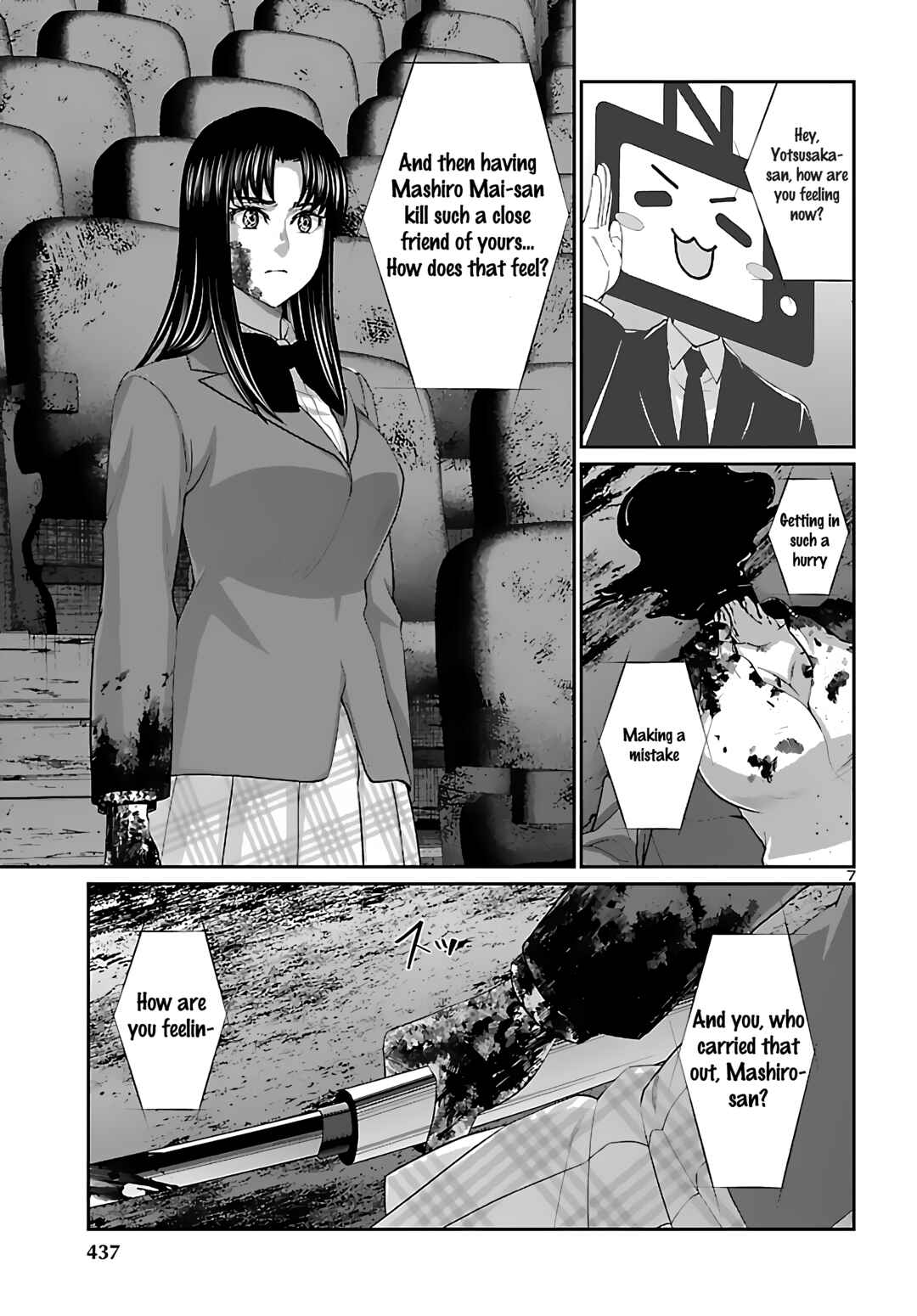 Page 7 Chapter 74 DEAD Tube