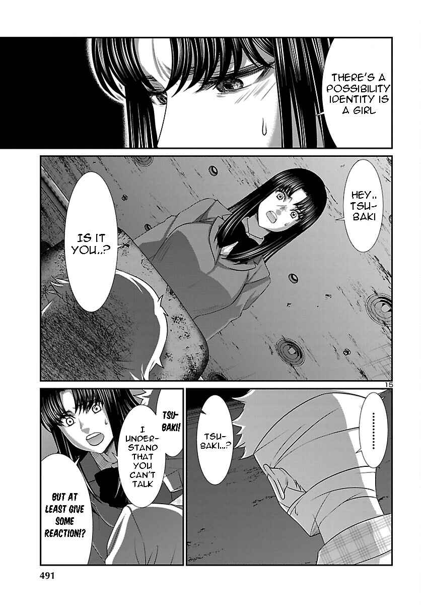 Page 14 Chapter 70 DEAD Tube