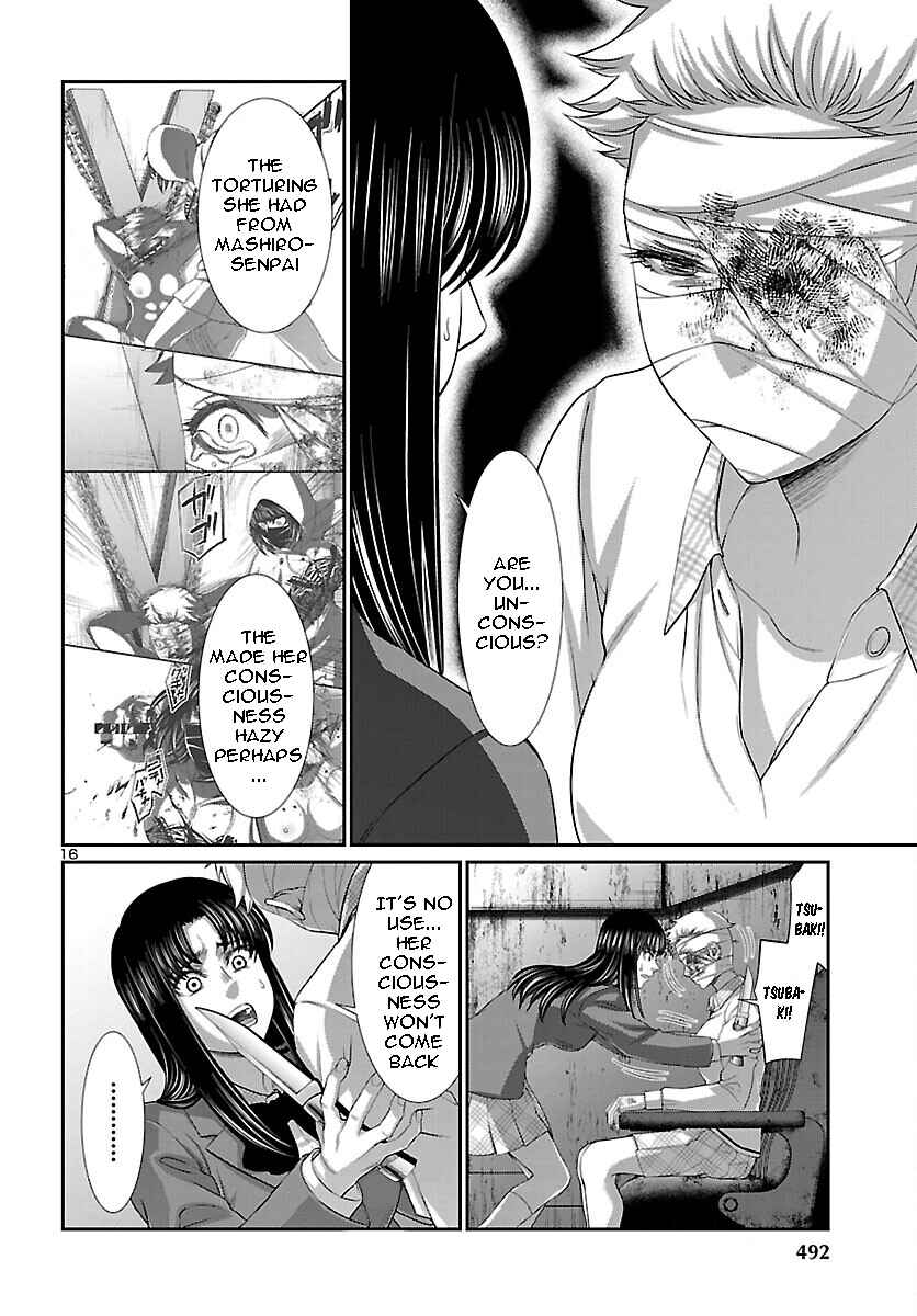 Page 15 Chapter 70 DEAD Tube