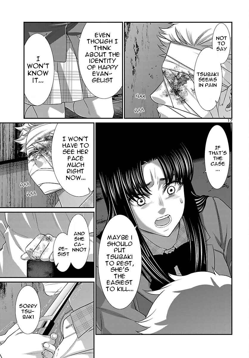 Page 16 Chapter 70 DEAD Tube