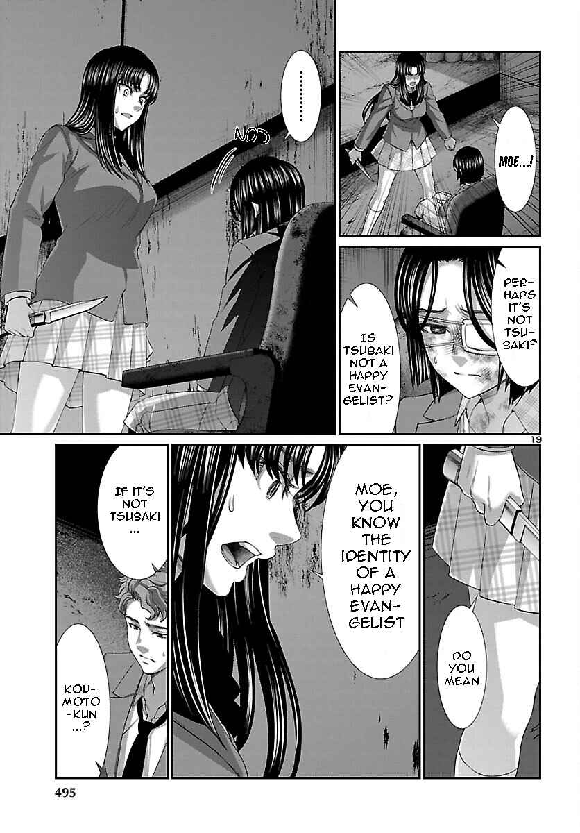 Page 18 Chapter 70 DEAD Tube