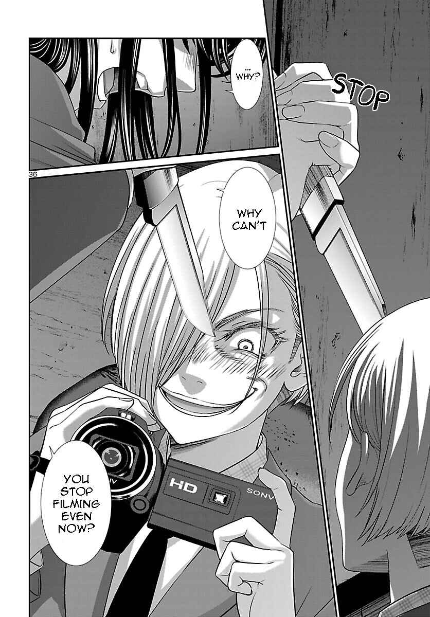 Page 33 Chapter 70 DEAD Tube