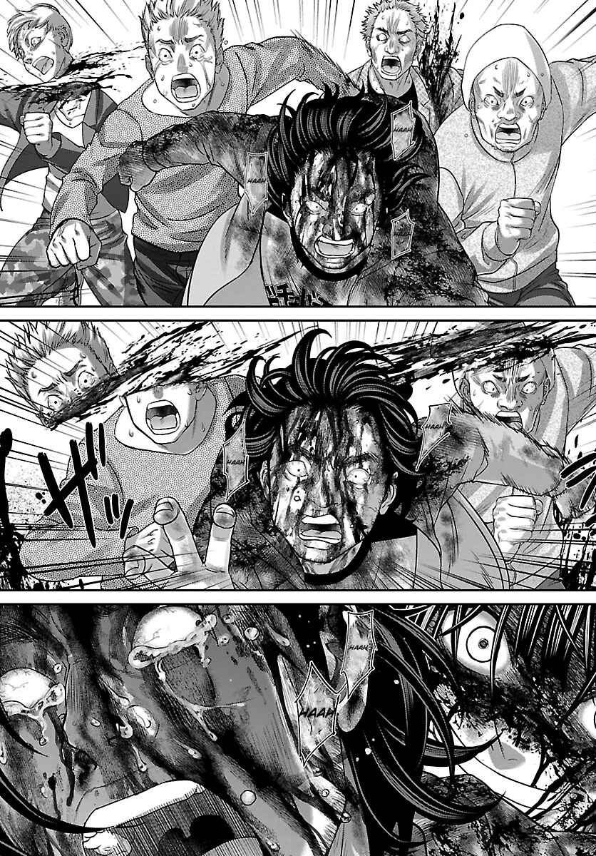 Page 26 Chapter 36 DEAD Tube
