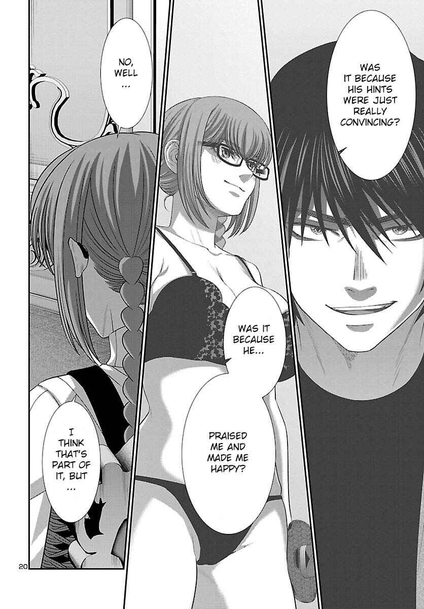 Page 21 Chapter 86 DEAD Tube