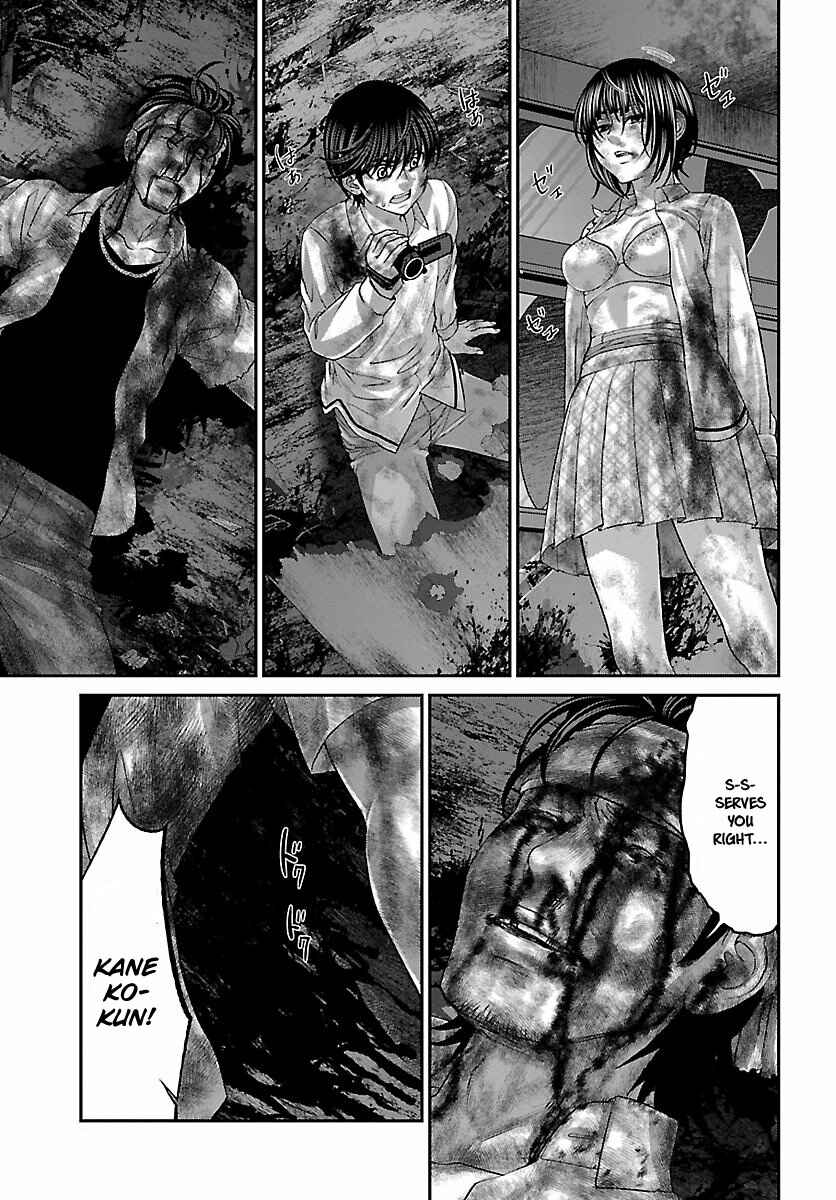 Page 21 Chapter 33 DEAD Tube