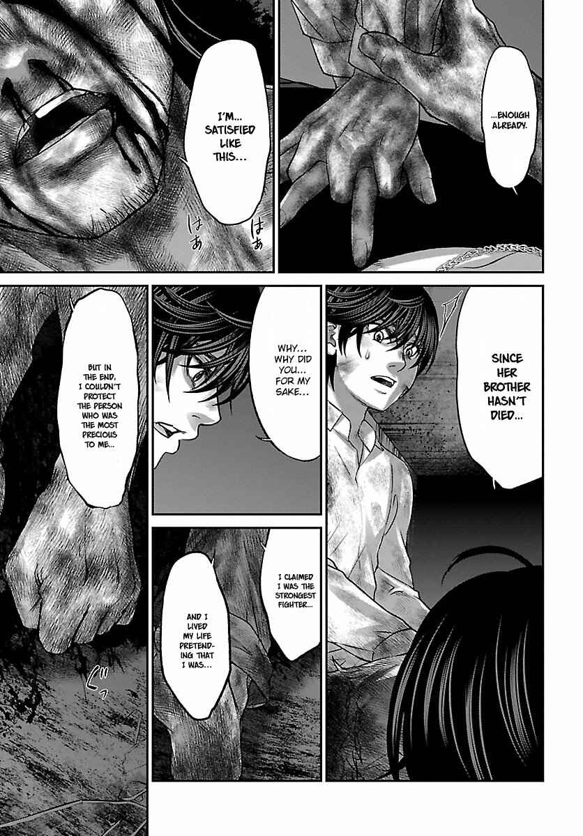 Page 23 Chapter 33 DEAD Tube