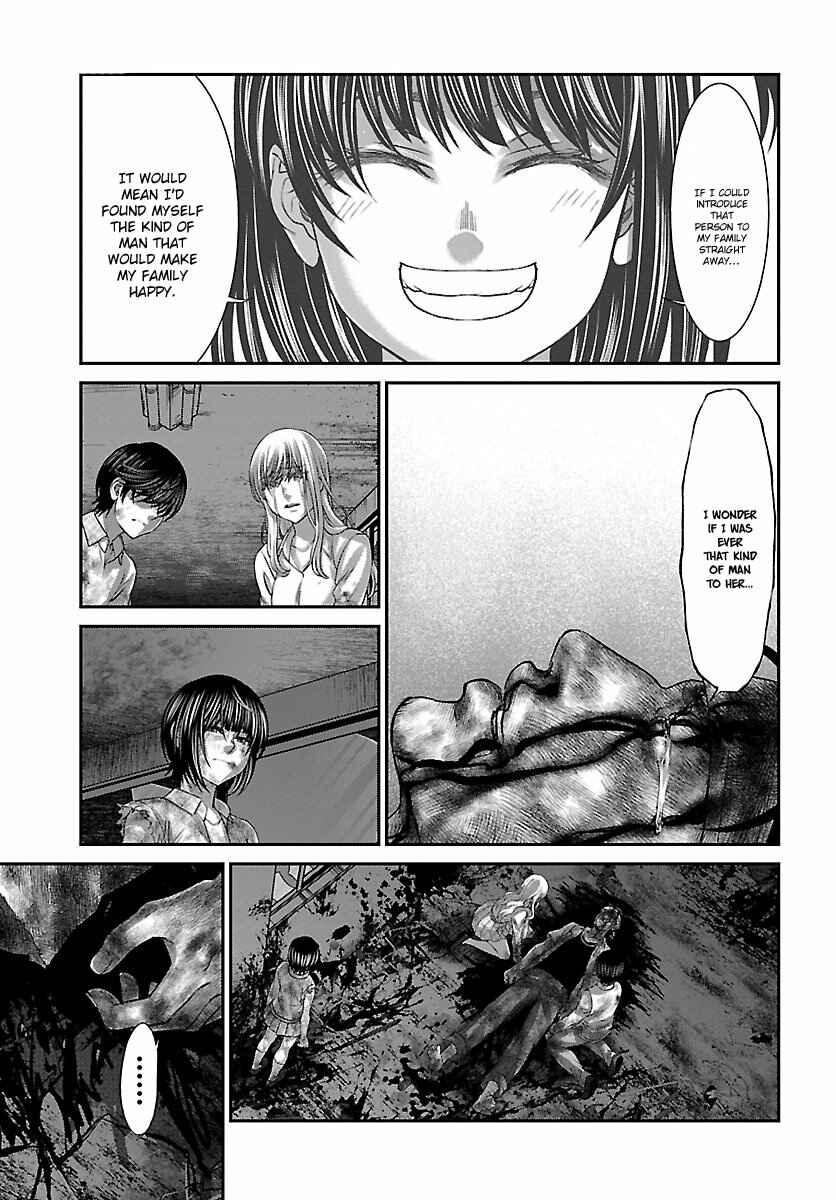 Page 25 Chapter 33 DEAD Tube