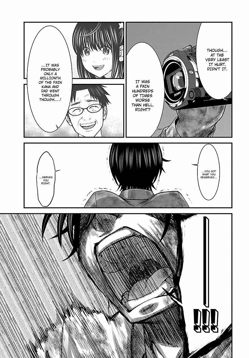 Page 42 Chapter 33 DEAD Tube