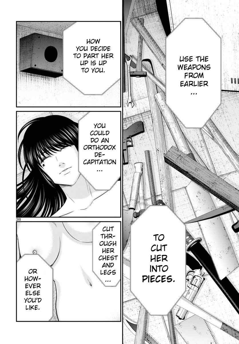 Page 40 Chapter 95 DEAD Tube