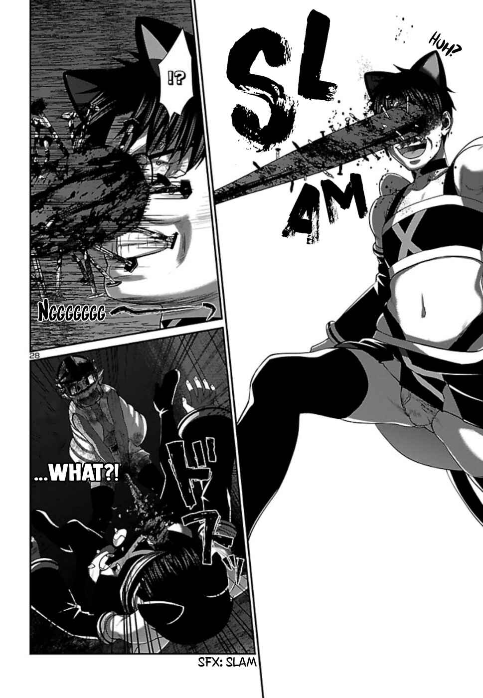 Page 29 Chapter 55 DEAD Tube