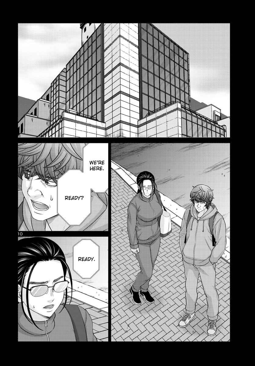 Page 11 Chapter 92 DEAD Tube