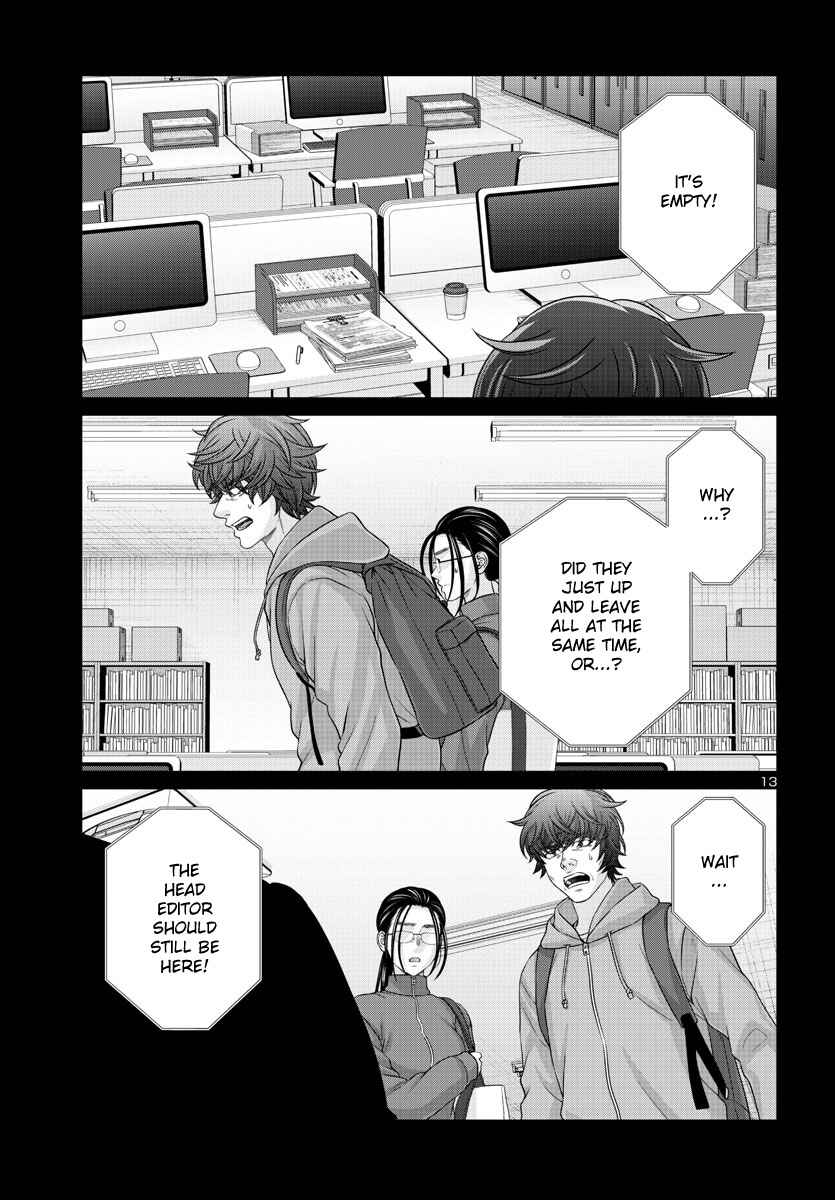 Page 14 Chapter 92 DEAD Tube