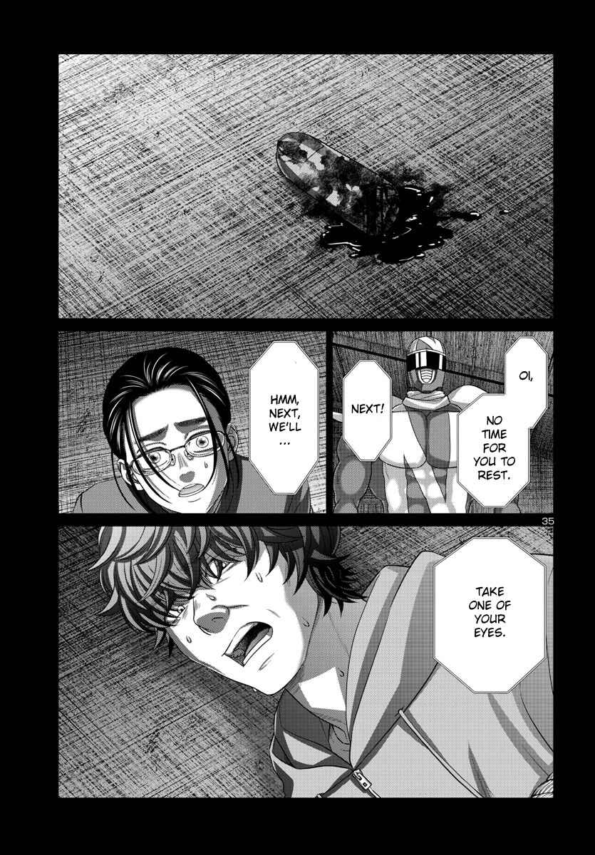 Page 35 Chapter 92 DEAD Tube