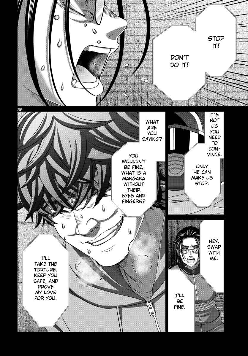 Page 36 Chapter 92 DEAD Tube