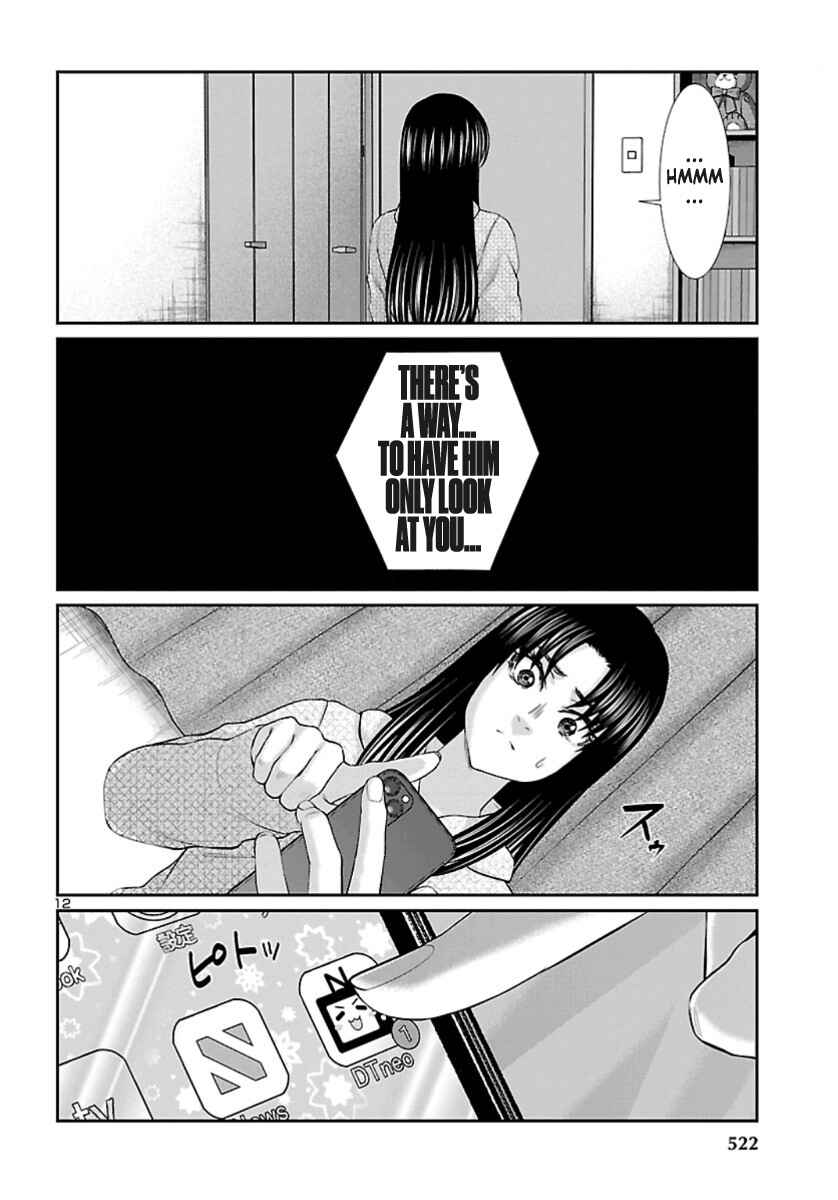 Page 13 Chapter 58 DEAD Tube