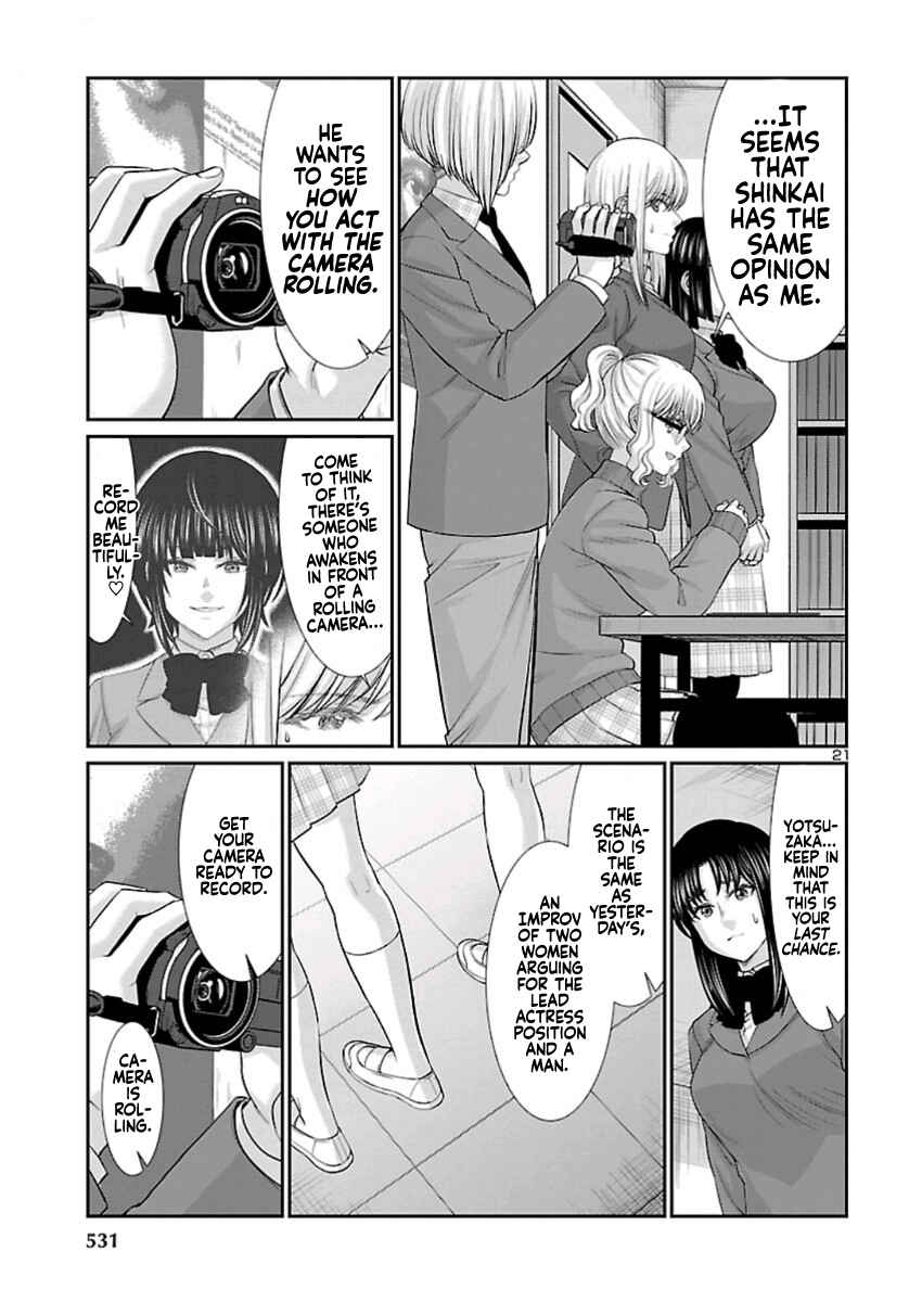 Page 22 Chapter 58 DEAD Tube