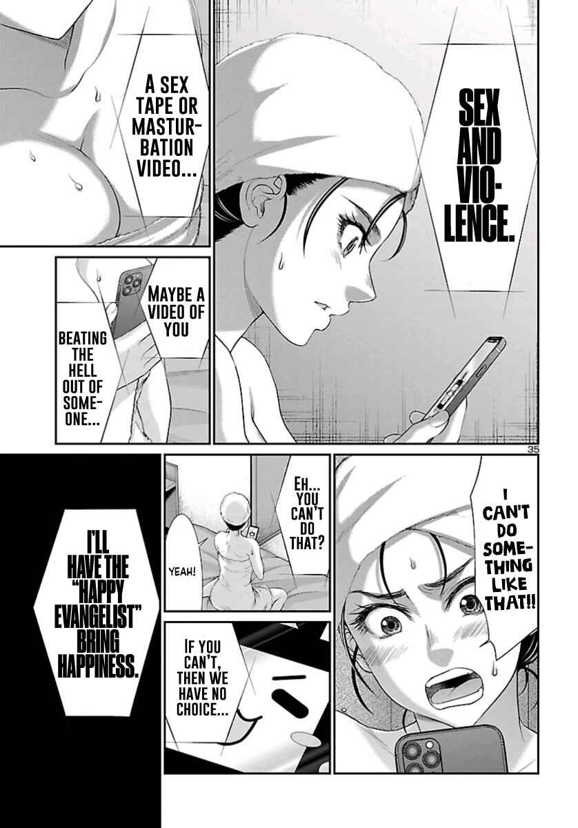 Page 36 Chapter 58 DEAD Tube