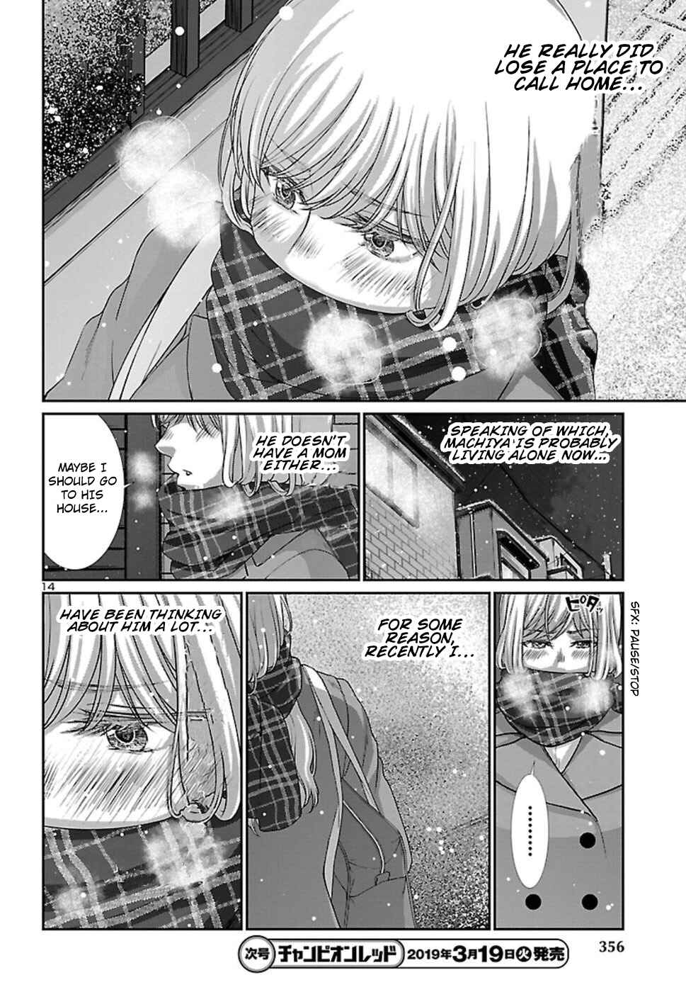 Page 15 Chapter 49 DEAD Tube