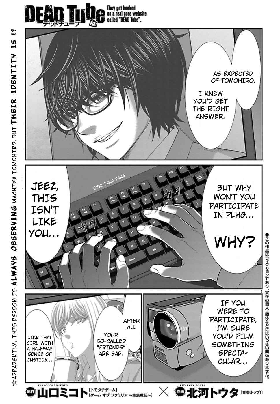 Page 2 Chapter 49 DEAD Tube