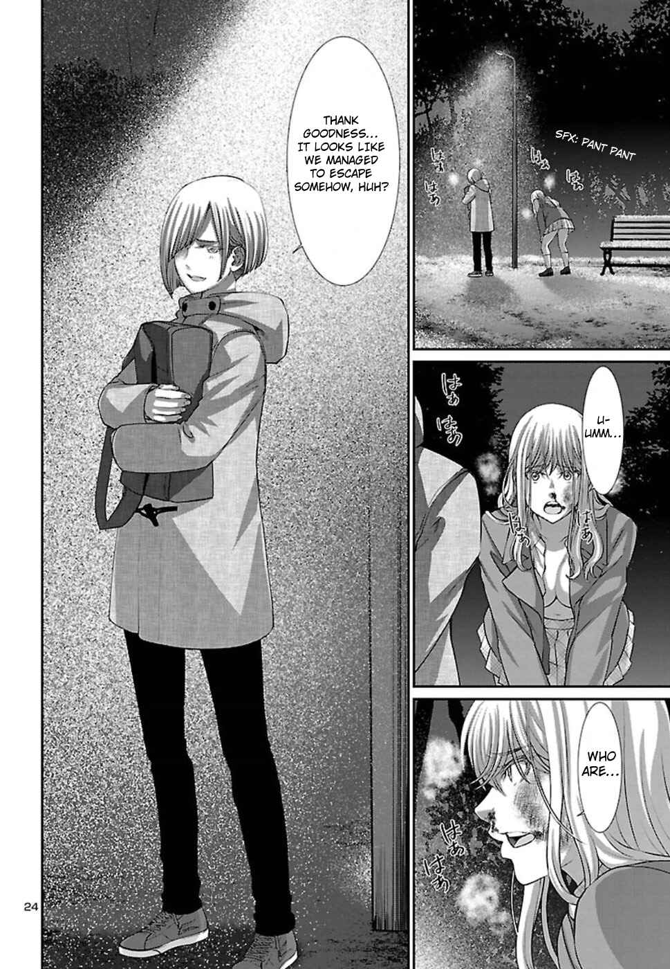 Page 25 Chapter 49 DEAD Tube
