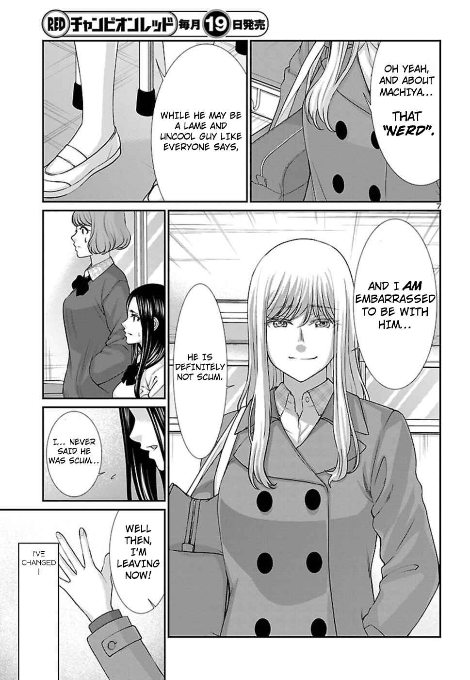 Page 8 Chapter 49 DEAD Tube