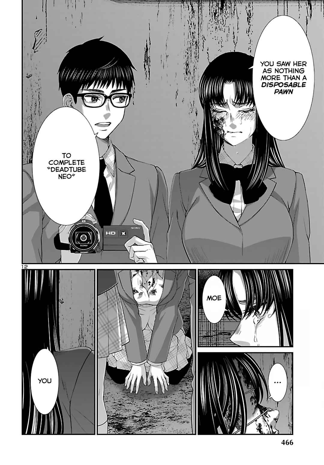 Page 12 Chapter 72 DEAD Tube