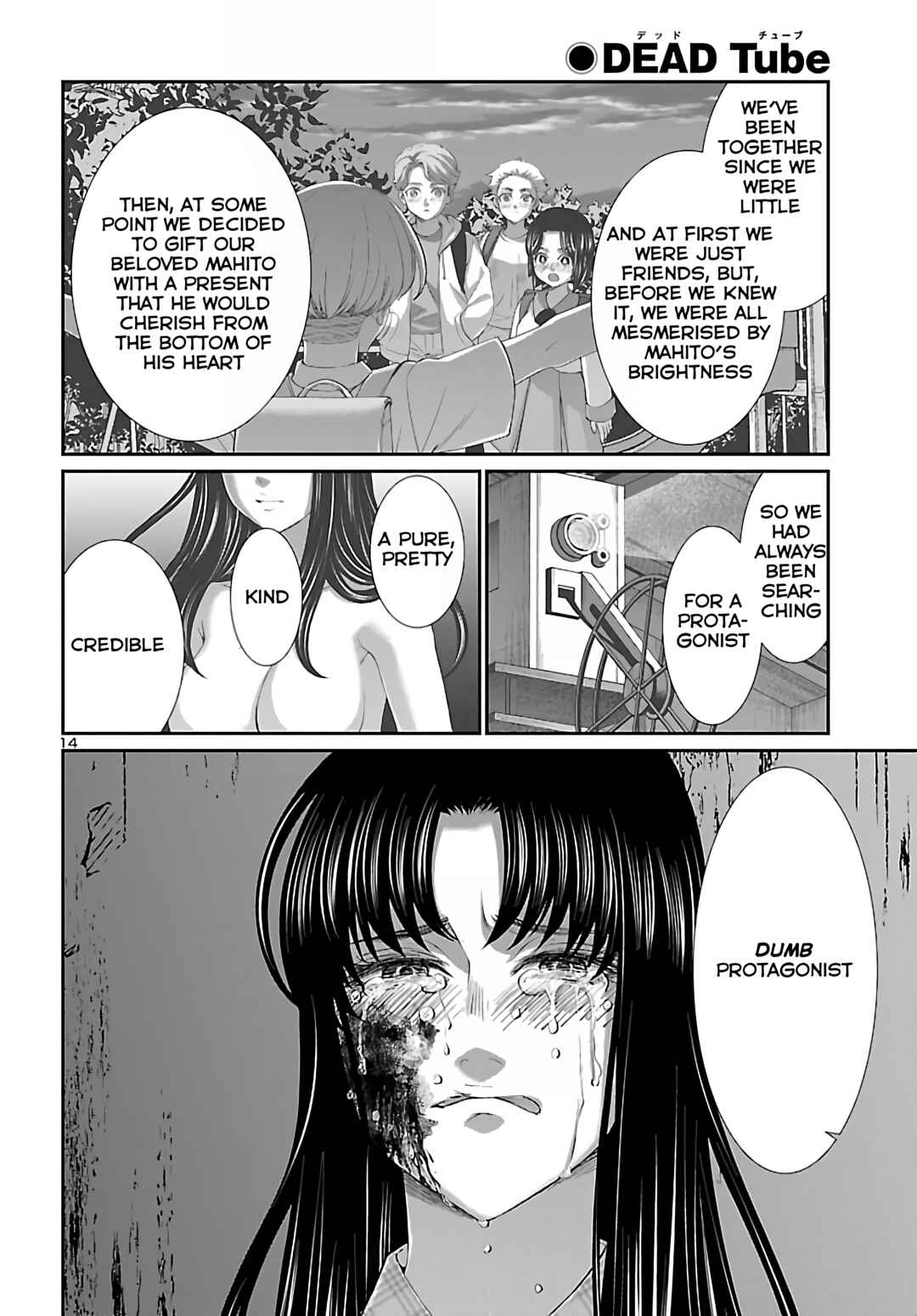 Page 14 Chapter 72 DEAD Tube