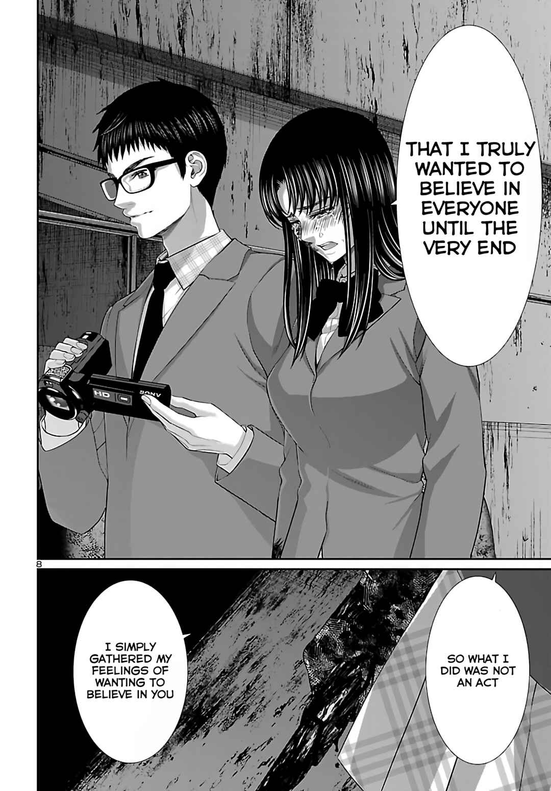Page 8 Chapter 72 DEAD Tube