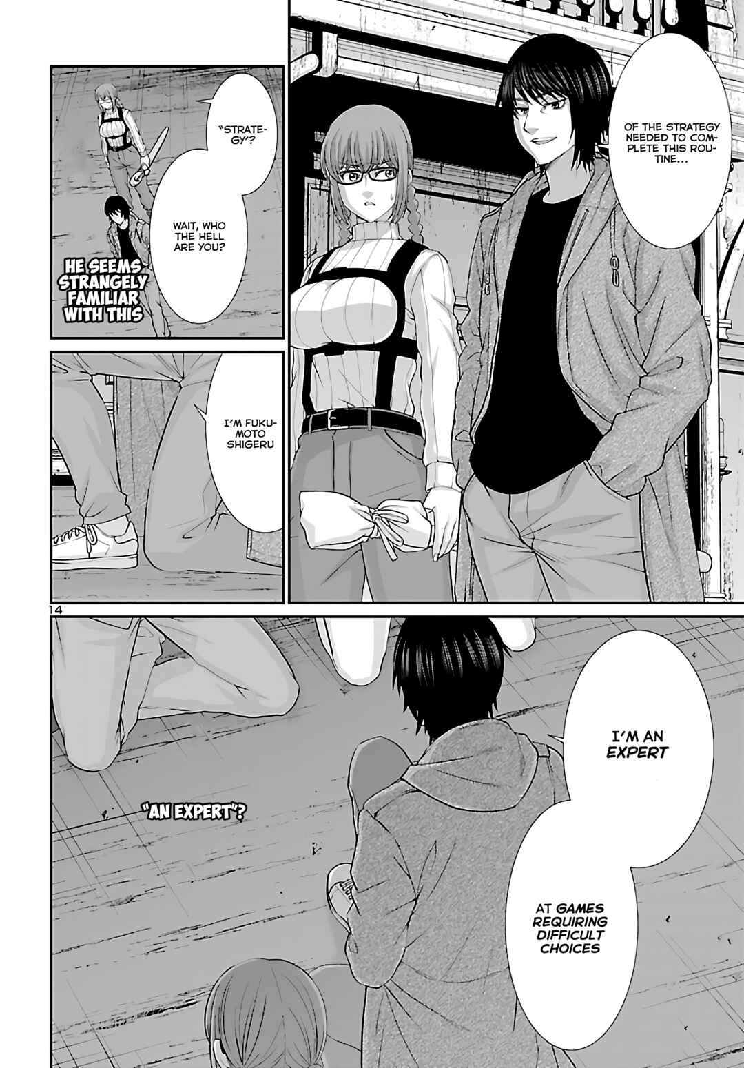 Page 14 Chapter 76 DEAD Tube