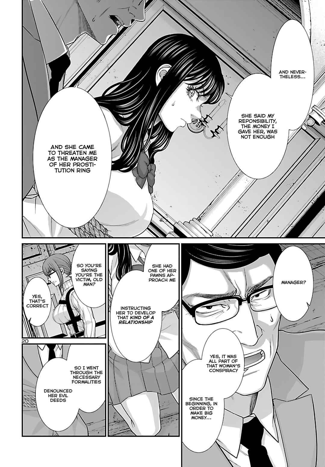Page 20 Chapter 76 DEAD Tube