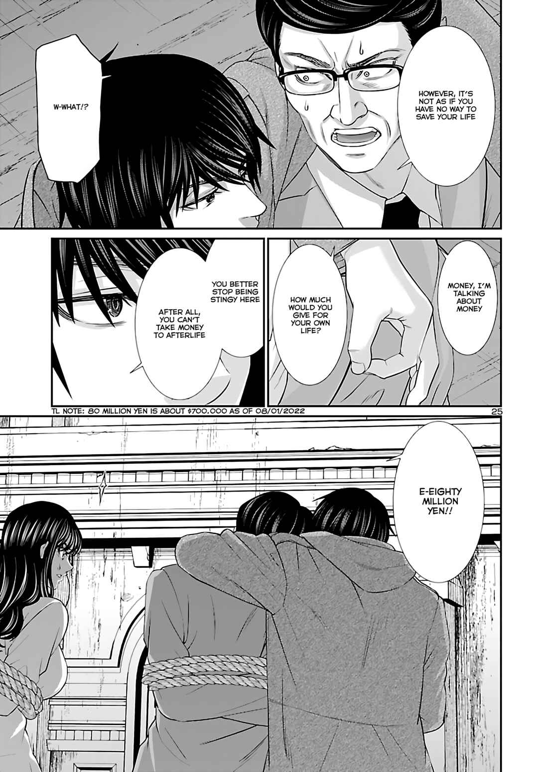 Page 25 Chapter 76 DEAD Tube