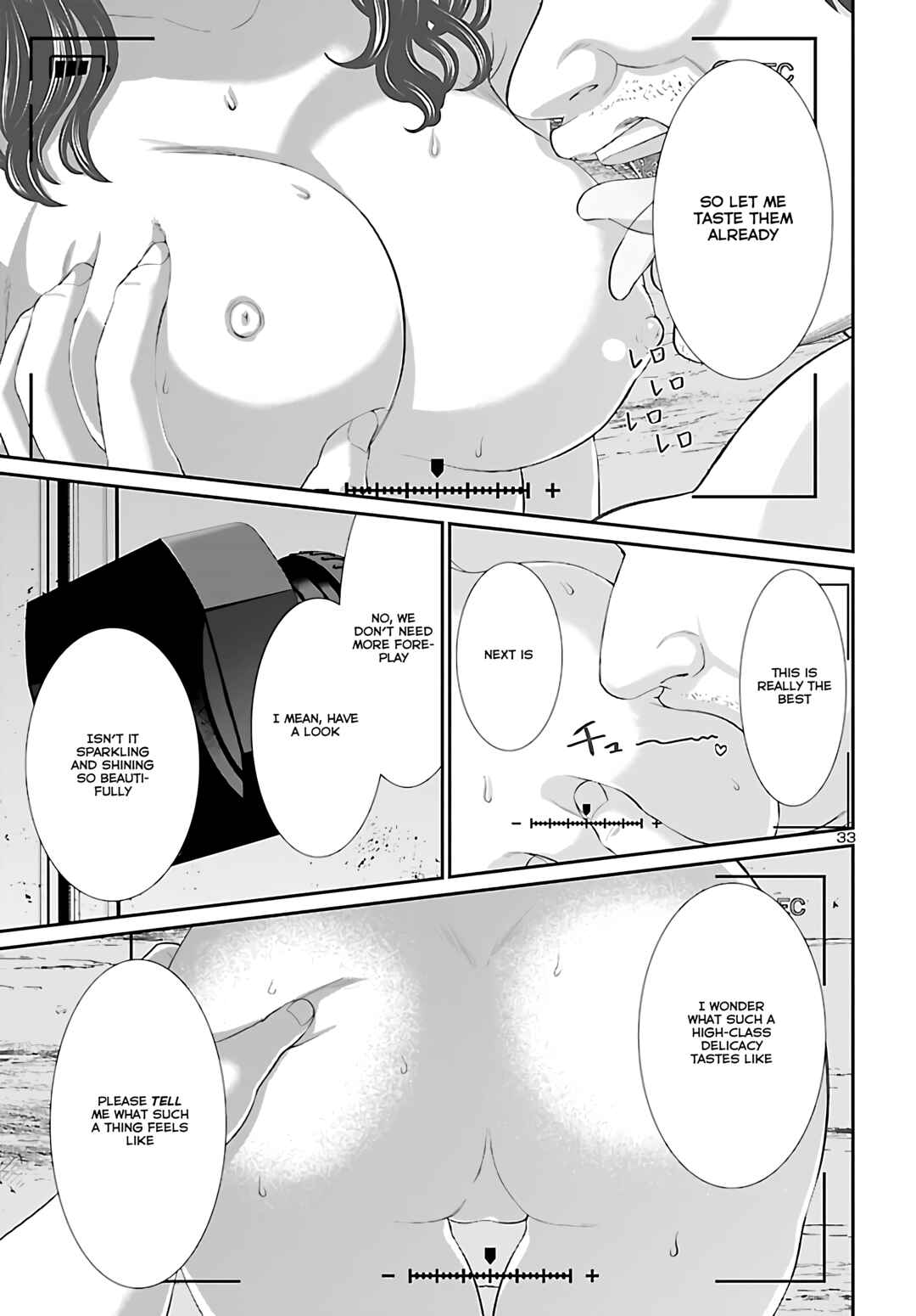 Page 33 Chapter 76 DEAD Tube