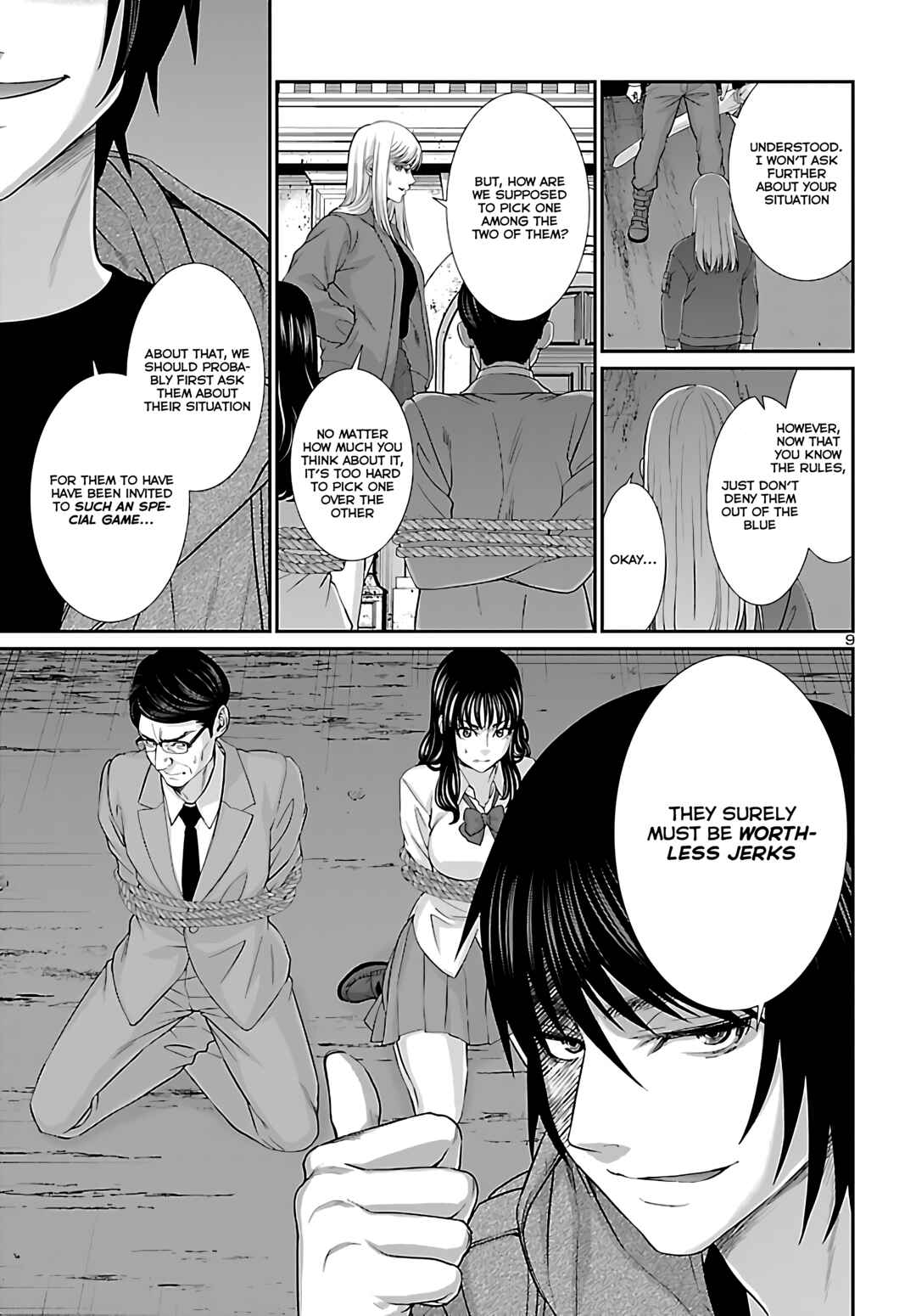 Page 9 Chapter 76 DEAD Tube
