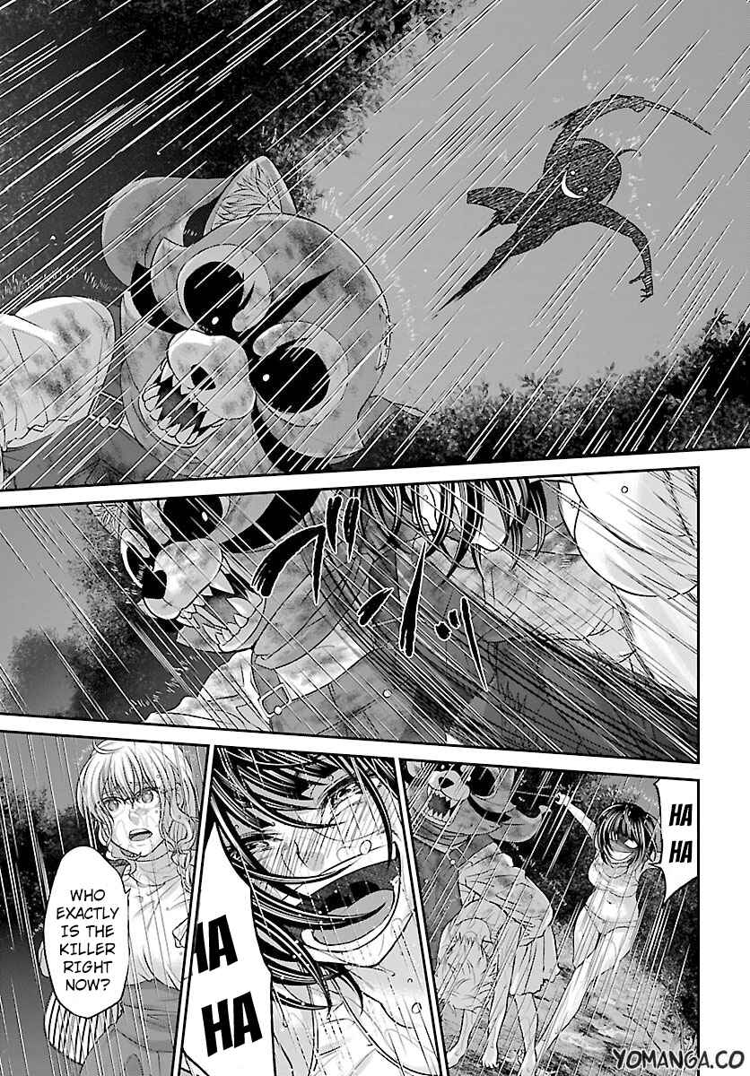 Page 14 Chapter 23 DEAD Tube